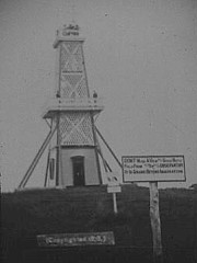 GBMA tower on Cemetery Hill.jpg