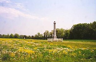 Gregg Cavalry Monument at Gettysburg.jpg