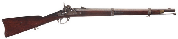 Model 1862 Richmond Carbine.jpg