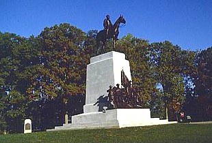 Gettysburg Virginia Monument.jpg